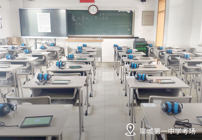1625810341277759.gif 焦作.GIF