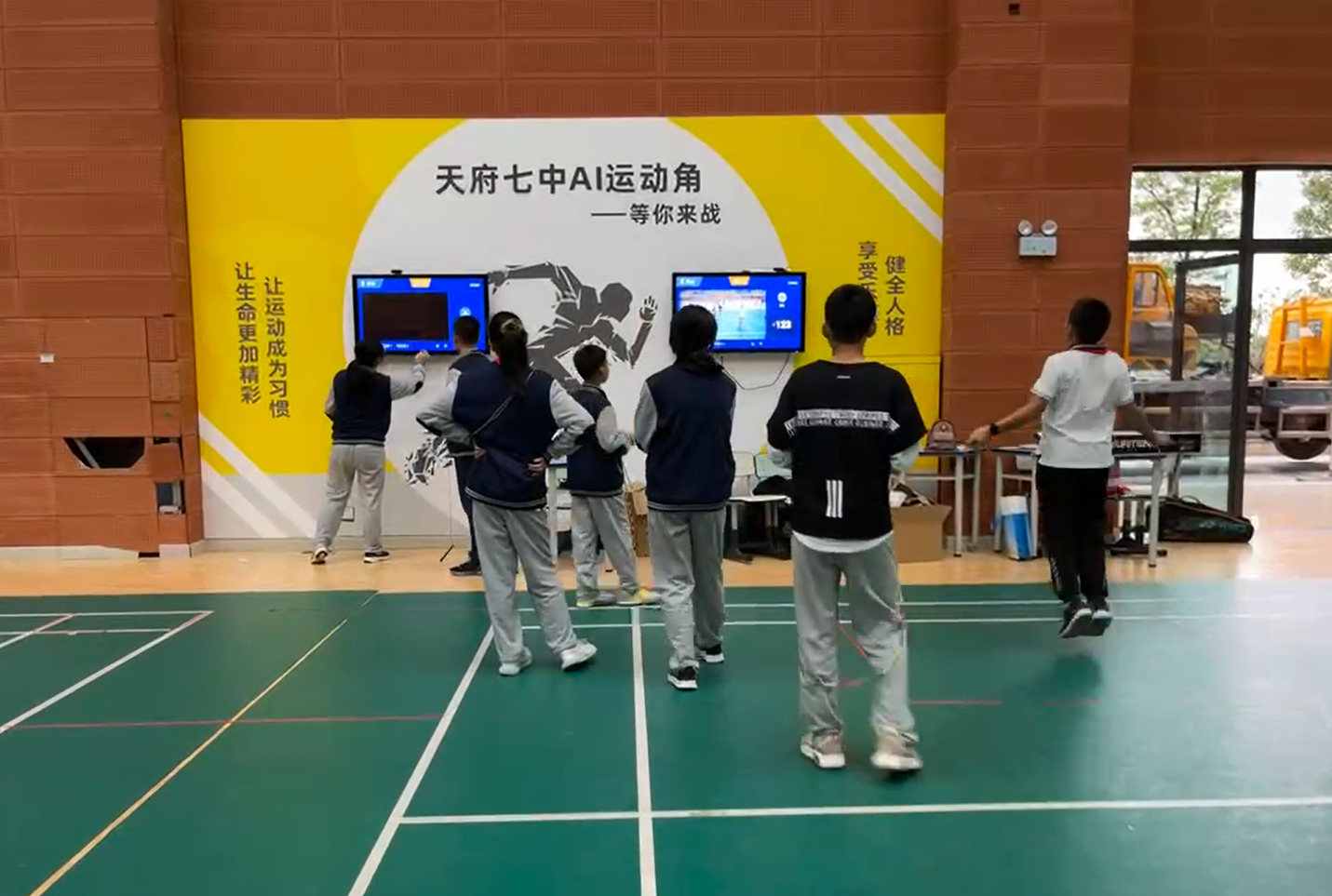 微信截图_20211115133148.png