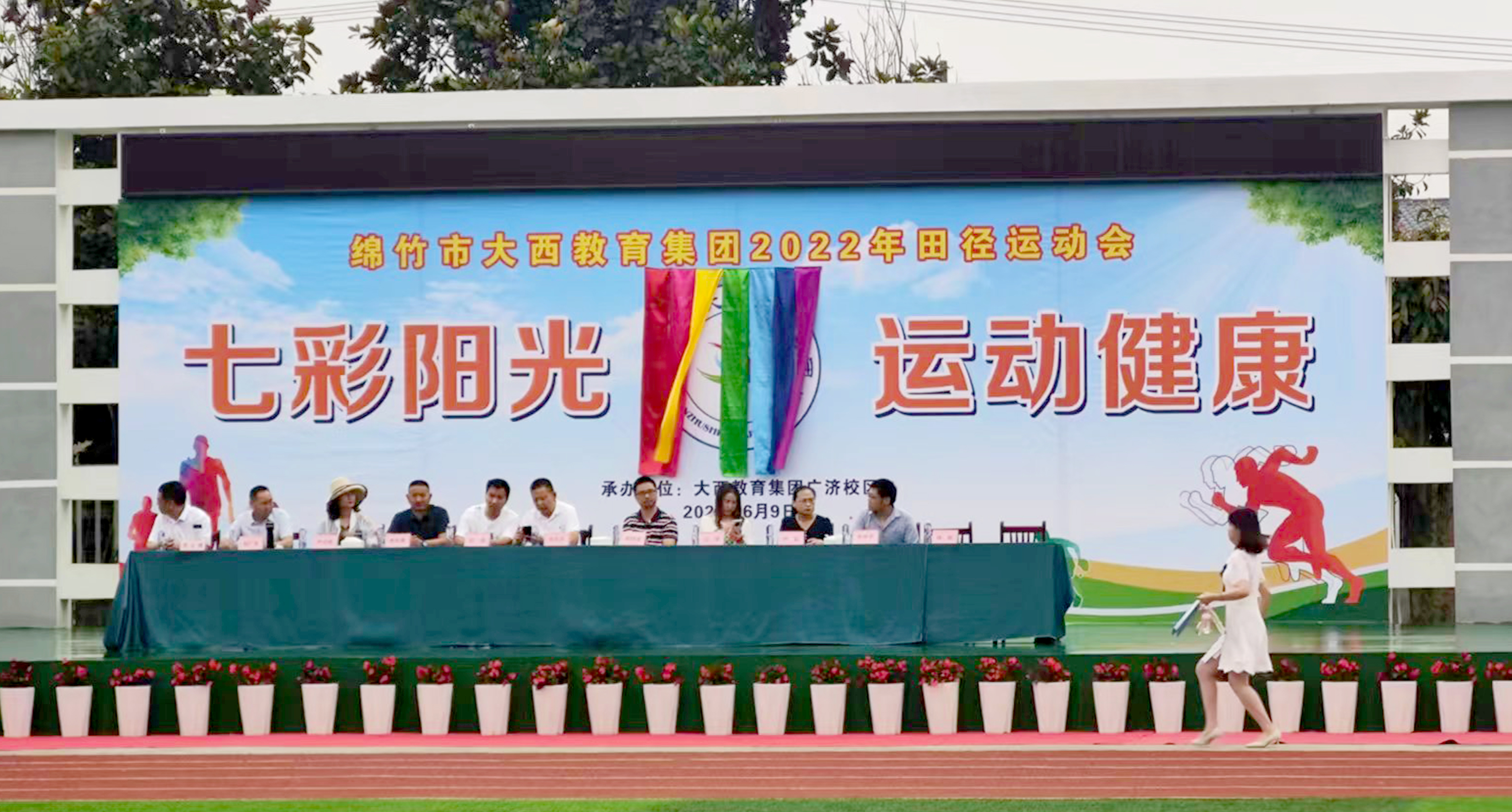 1655206349290952.jpg 微信图片_20220614155024333333.jpg