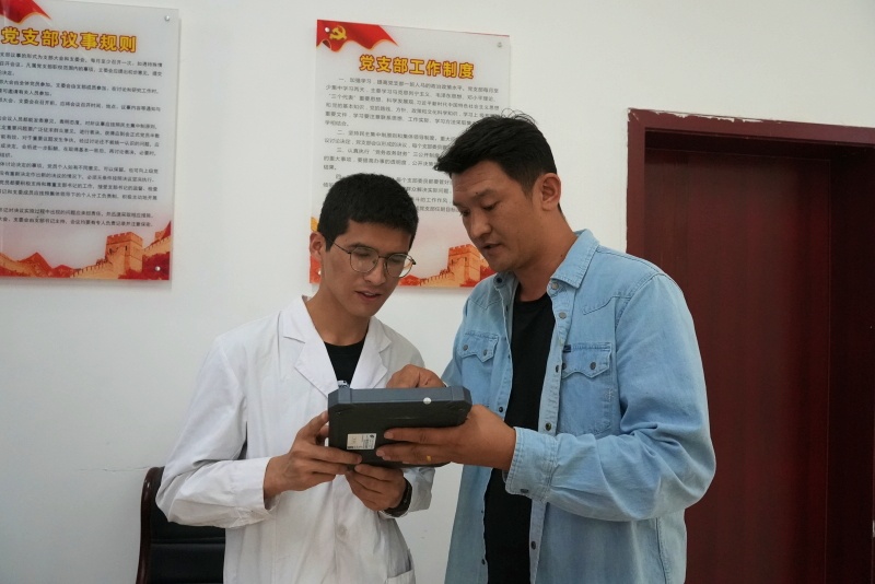 1684809540749221.jpg 和田图4(批改).jpg
