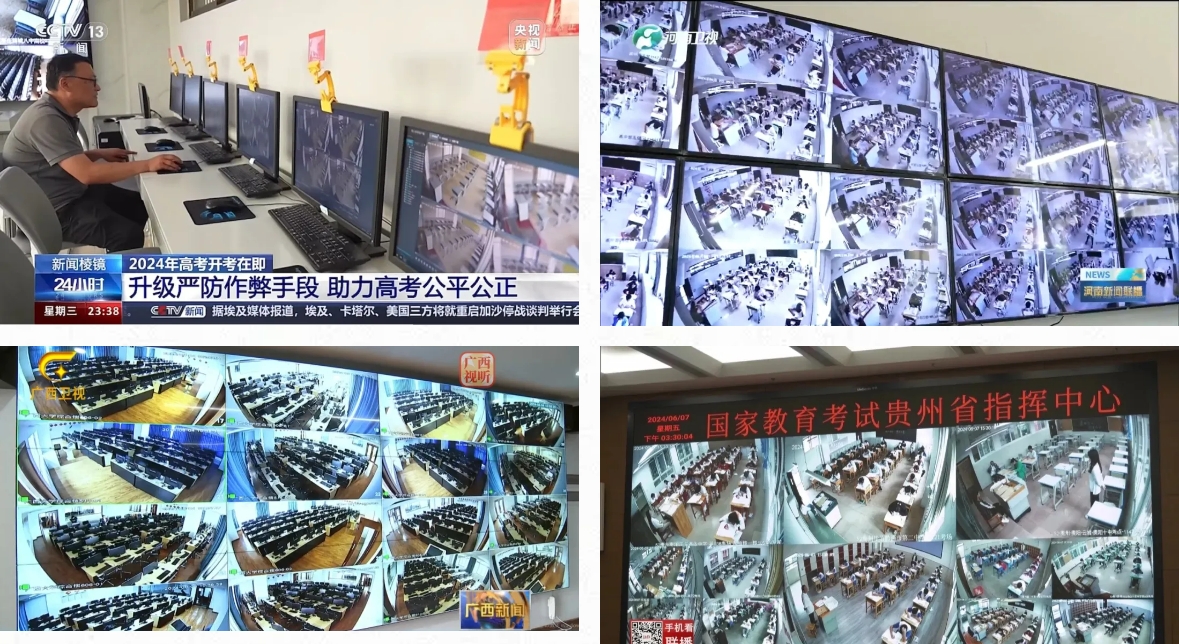 微信截图_20240614092043.png