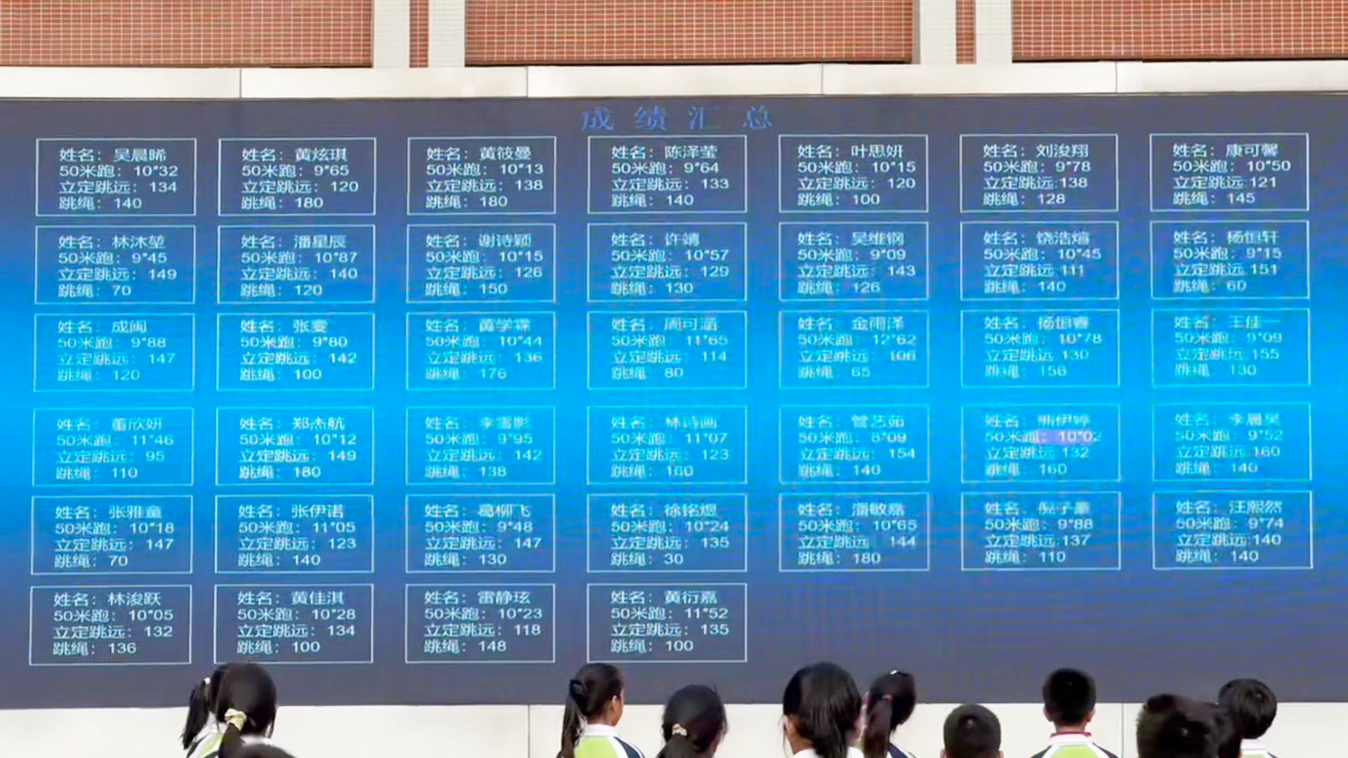 成就.png